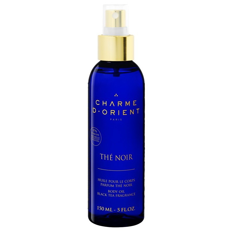 huile-massage-bain-parfum-ambre-150-ml (1)
